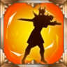 Unempower-er Trophy