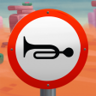 Toot One's Own Horn Trophy