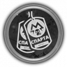 Eternal Voyage Trophy