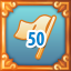 Masochism Tango Trophy