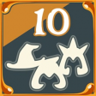 Watery Woes Trophy