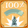 As Luck Would Have It Trophy