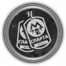 Eternal Voyage Trophy