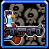 Goose Bumps Trophy