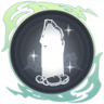 The First Inscription Trophy