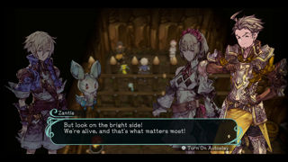 Trinity Trigger Screenshot 1