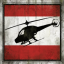 Freefall Trophy