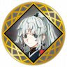 A Ray of Light Trophy