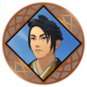 An Honorable Living Trophy