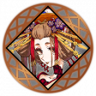 Demonic Revelry Trophy