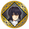 Entreat the Darkness Trophy