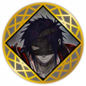 Flames of Resentment Trophy