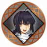 Over Here, Iori! Trophy