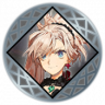 The Deepest Secrets Trophy