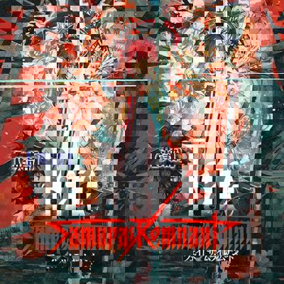 Fate/Samurai Remnant
