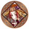Demonic Revelry Trophy