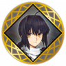 Entreat the Darkness Trophy