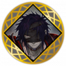 Flames of Resentment Trophy