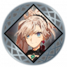 The Deepest Secrets Trophy