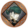 The Gods Stir Trophy