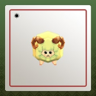 Hit a Sheep Trophy