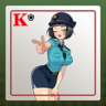Rin Trophy