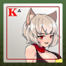 Undress Hoshi Trophy