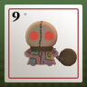Ghostbuster Trophy