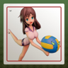 Yuka Trophy