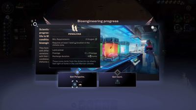 Terraformers