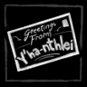 Greetings from Y'ha-nthlei! Trophy