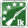 Hunter Hero Trophy