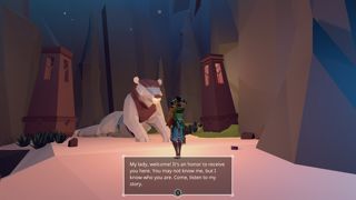 AER - Memories of Old Screenshot 1