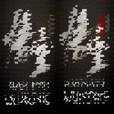 Black Myth: Wukong