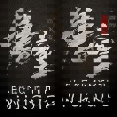 Black Myth: Wukong