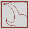 Shifting Sands Trophy