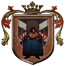 Solitude Trophy