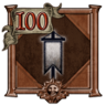 The Vagabond Trophy