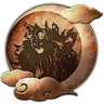 End Times Trophy