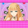 Arisu Trophy