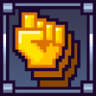 Barrage Master Trophy