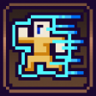 Power Step Trophy