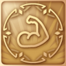 Punching Up Trophy