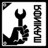 Power Station Trophy