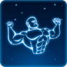 Galand "the Powerful" Trophy