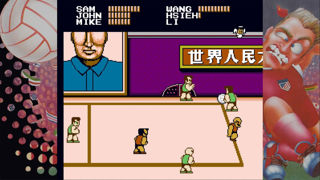 Super Dodge Ball Screenshot 2