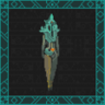 First Spirit Trophy
