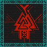 No More Secrets Trophy