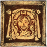 The Shroud Trophy
