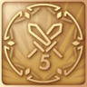 Ave Caesar! Trophy